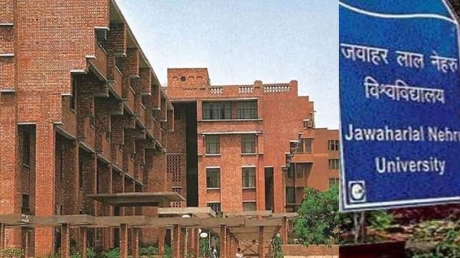 JNU JNU