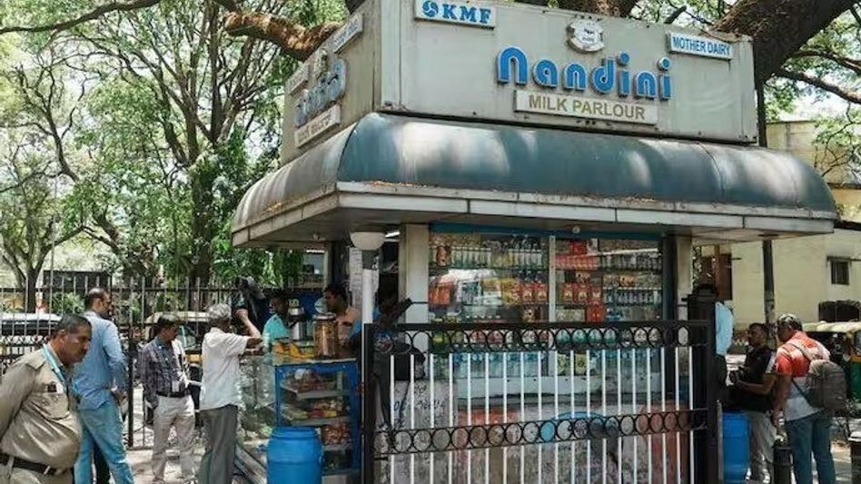 Nandini Milk, Karnataka Nandini Milk, Karnataka