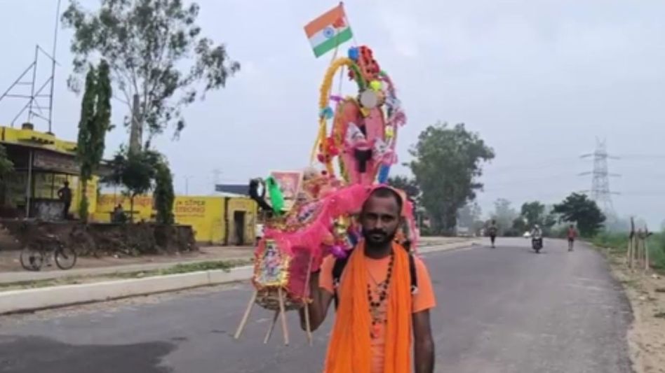 Kanwar Kanwar
