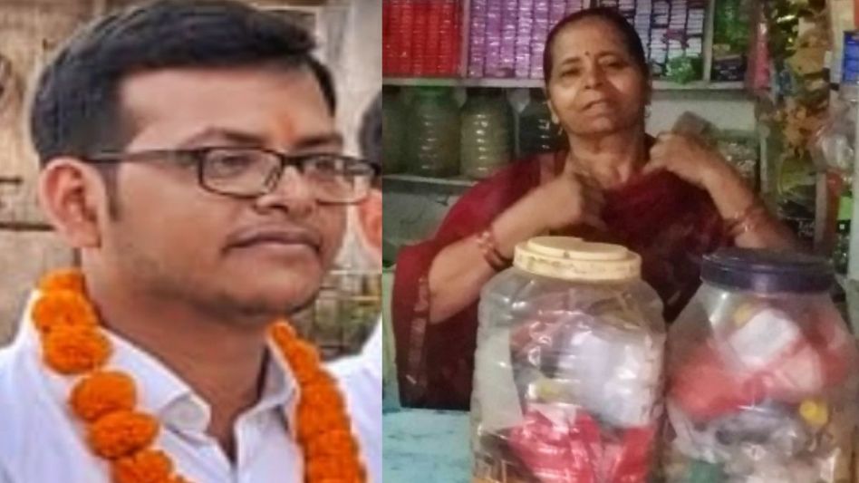 Success Story of Mother and Son Success Story of Mother and Son