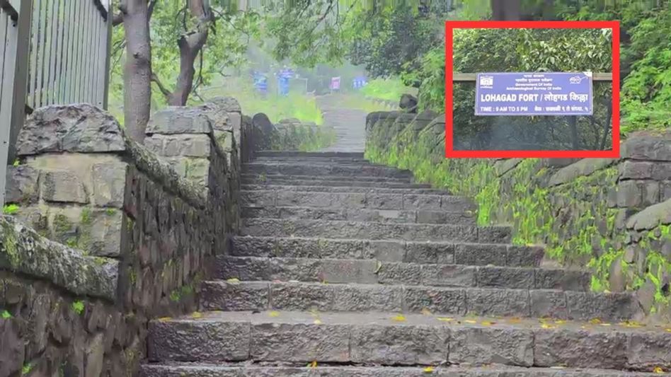 लोहगढ़ किला लोहगढ़ किला