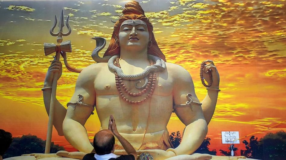 Mahadev Mahadev