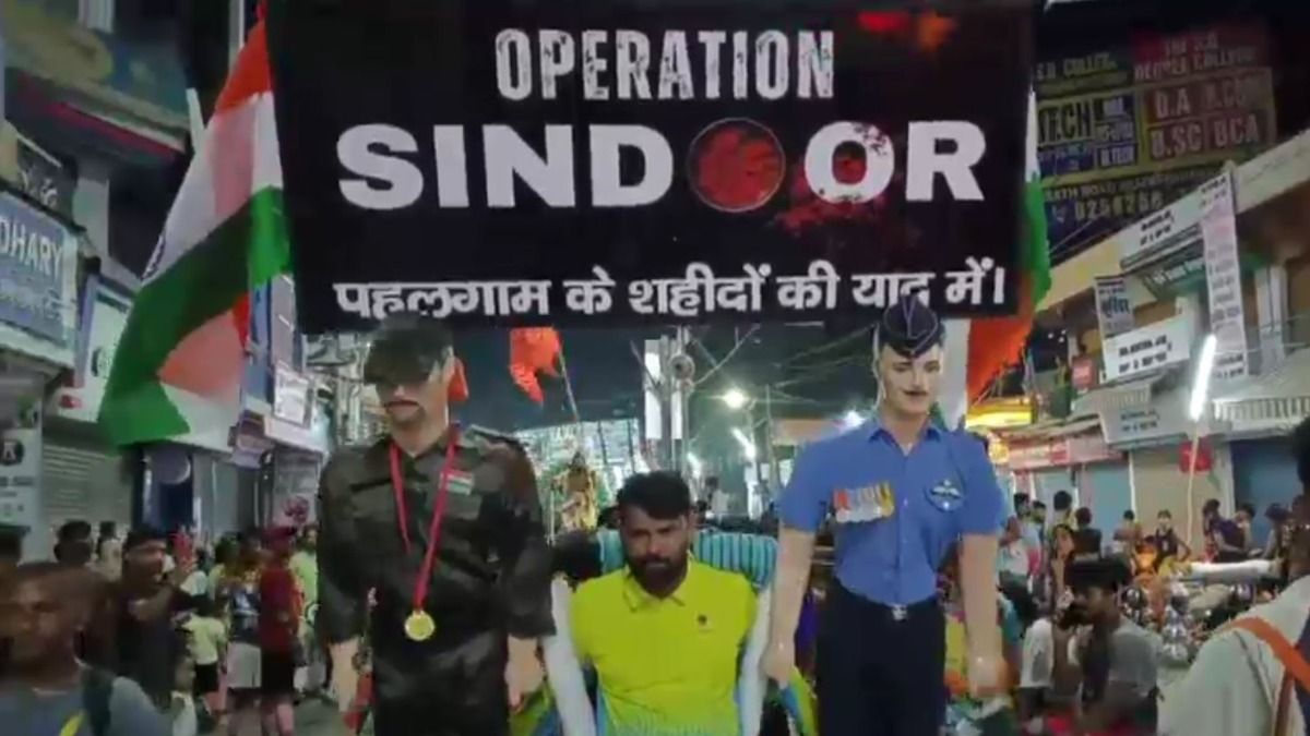 Operation Sindoor Kanwar