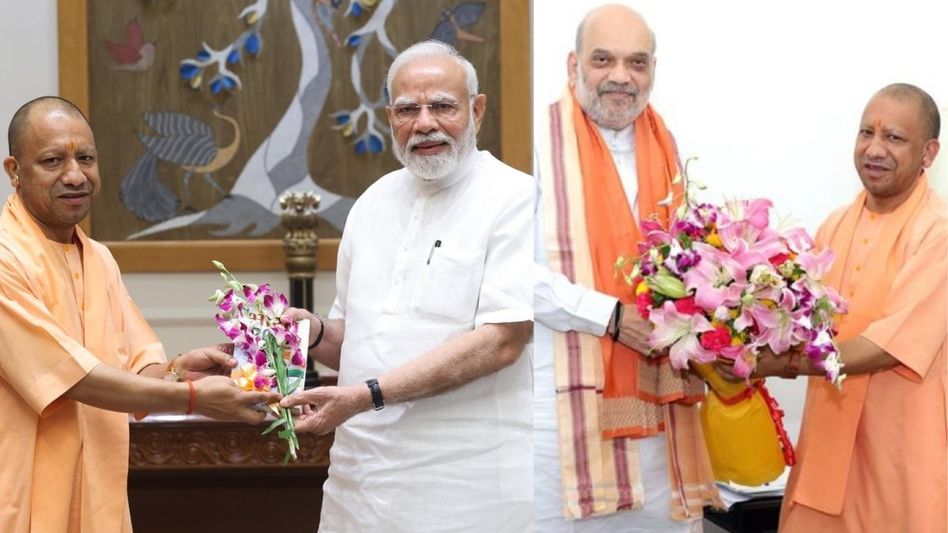 दिल्ली में पीएम मोदी और अमित शाह से मिले सीएम योगी (Photo: X/@myogiadityanath) दिल्ली में पीएम मोदी और अमित शाह से मिले सीएम योगी (Photo: X/@myogiadityanath)