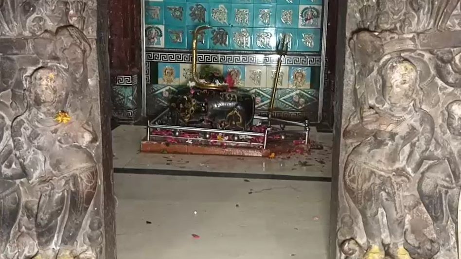 Kedareshwar Temple Kedareshwar Temple