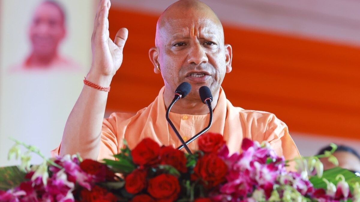 सीएम योगी