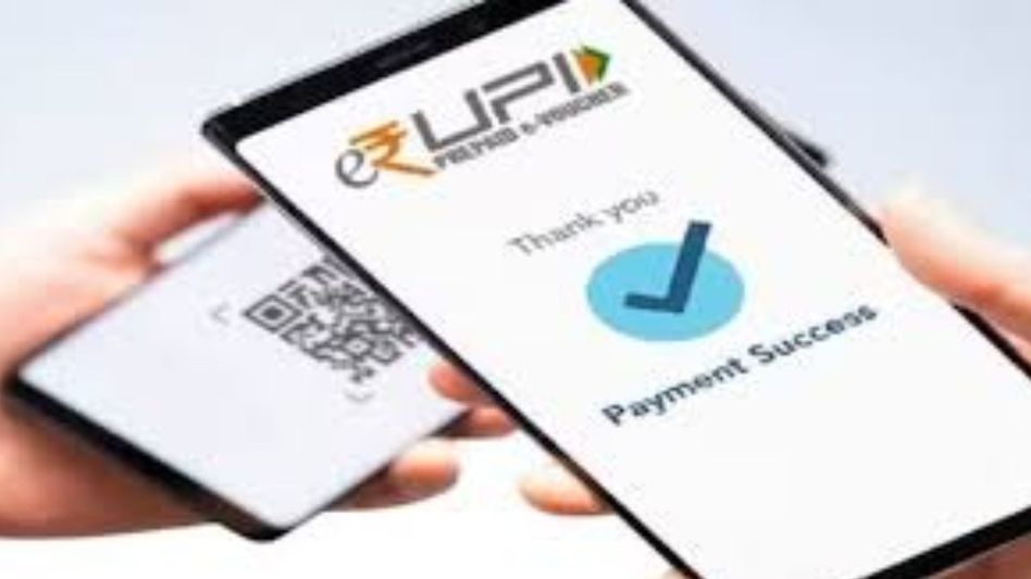 UPI New Rules UPI New Rules