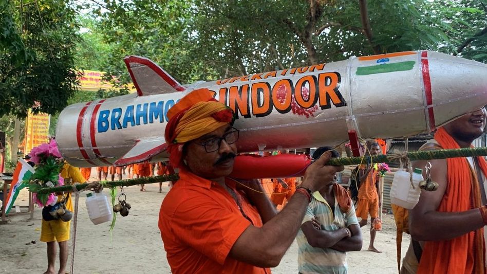 Unique Kanwar Unique Kanwar