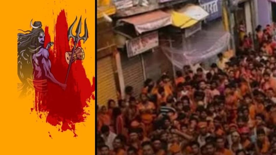Kanwar Yatra Kanwar Yatra
