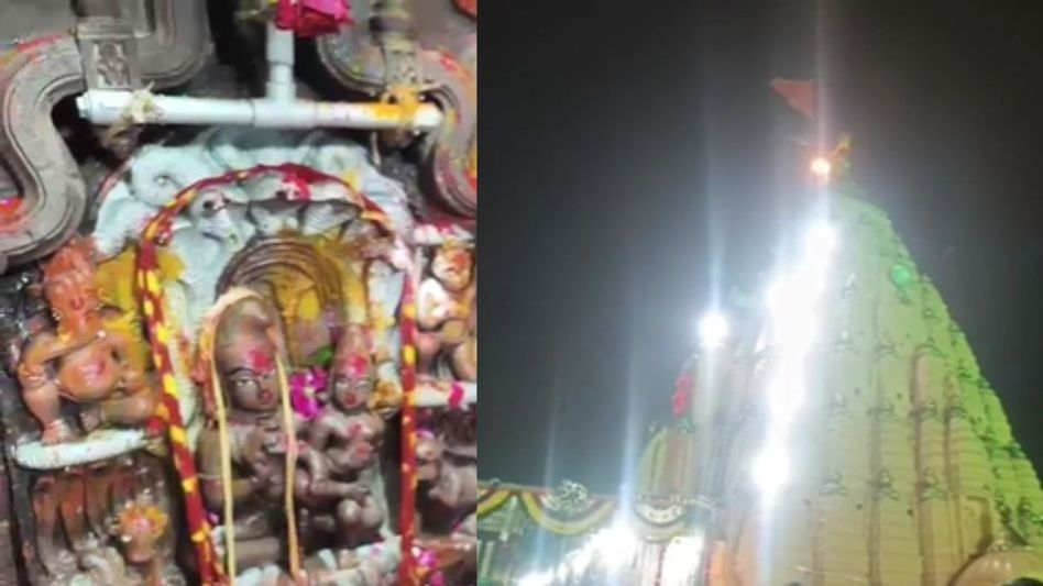 Nagchandreshwar Temple Nagchandreshwar Temple