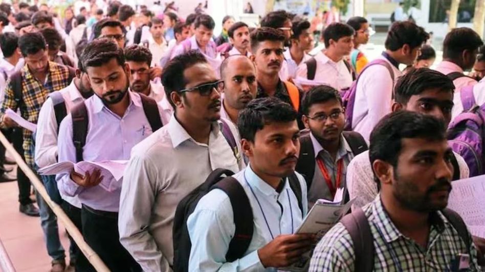 Unemployment Rate Decreased in Madhya Pradesh (File Photo) Unemployment Rate Decreased in Madhya Pradesh (File Photo)