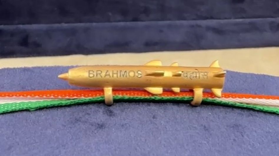 BrahMos Rakhi BrahMos Rakhi