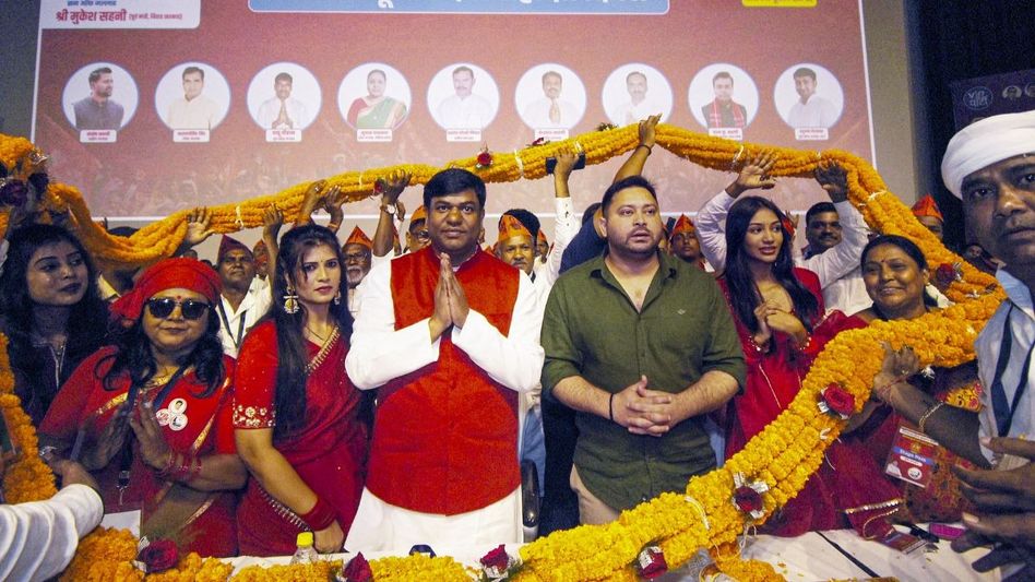 Bihar Politics Bihar Politics