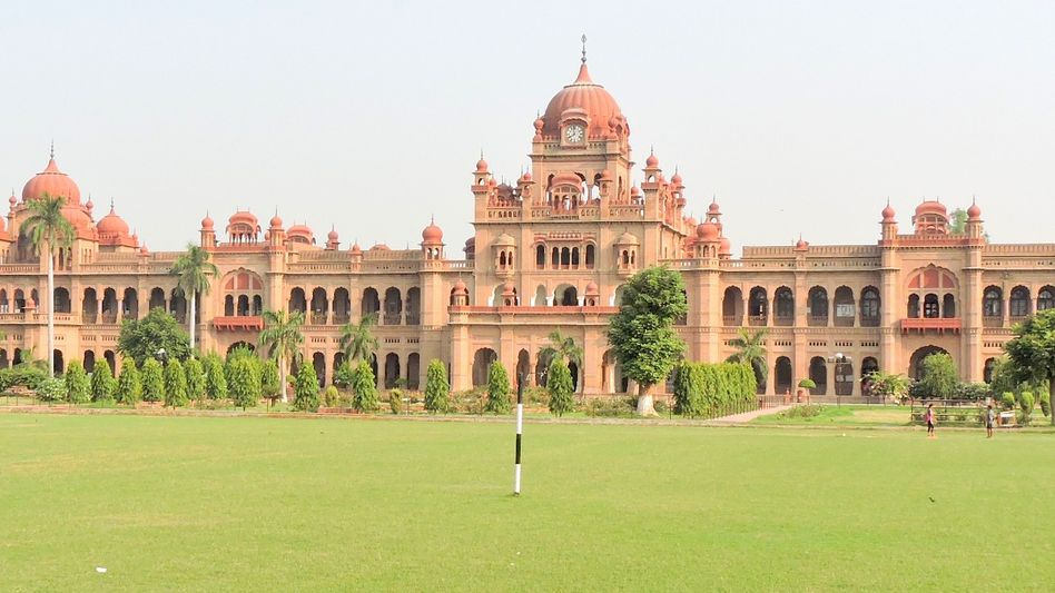Khalsa College Amritsar Khalsa College Amritsar