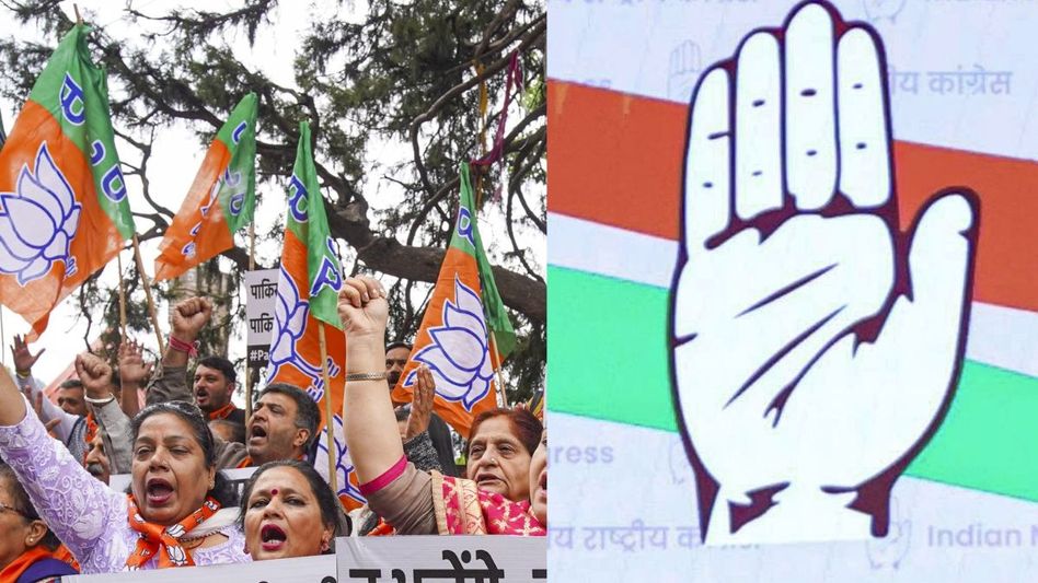BJP and Congress BJP and Congress