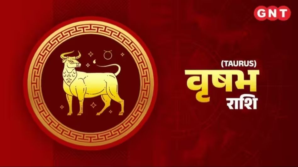 Taurus Monthly Horoscope Taurus Monthly Horoscope