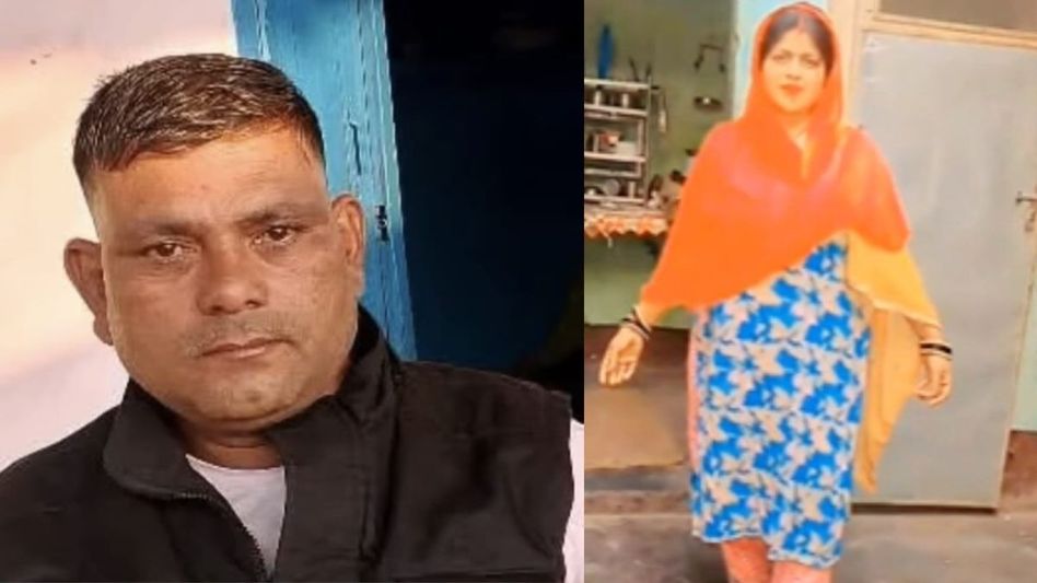 Husband consumed poison Husband consumed poison