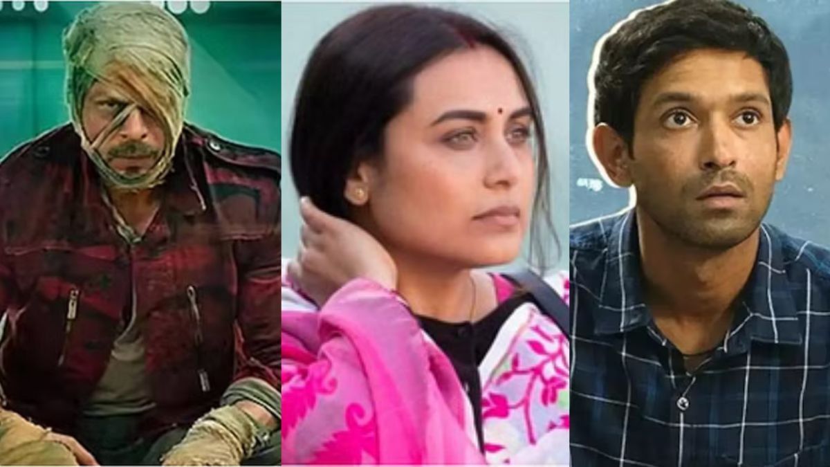 71st National Film Awards