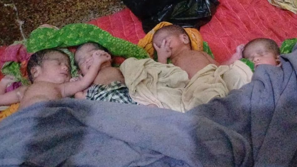 Woman Gave Birth to Four Children Woman Gave Birth to Four Children