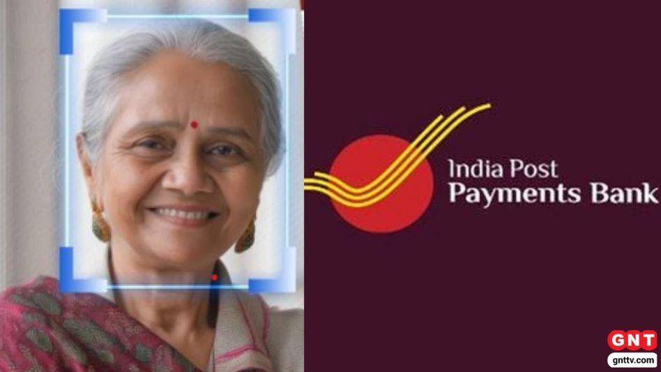 Indian Post Payments Bank Face Authentication (Photo Credit: Twitter) Indian Post Payments Bank Face Authentication (Photo Credit: Twitter)