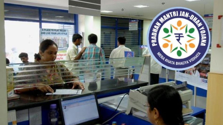 PM Jan Dhan Yojana PM Jan Dhan Yojana