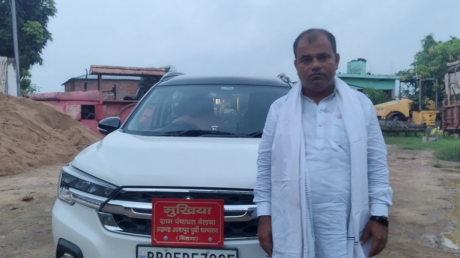 Jitendra Singh Jitendra Singh