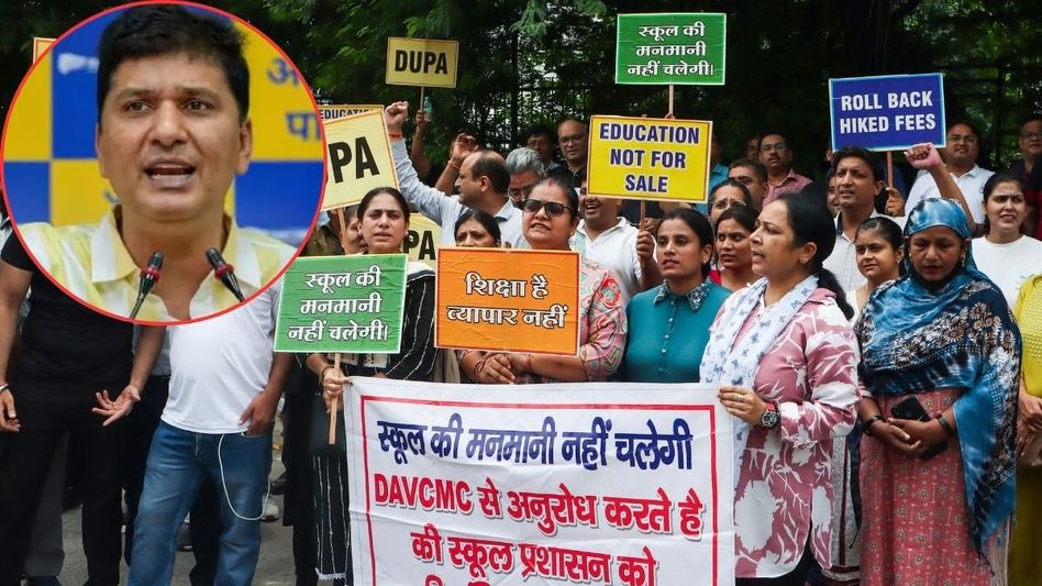 Protest Against Delhi School Fee Bill Protest Against Delhi School Fee Bill