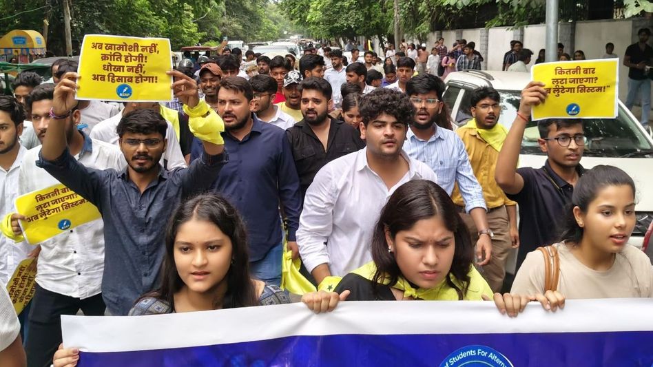 AAP's student wing protest AAP's student wing protest