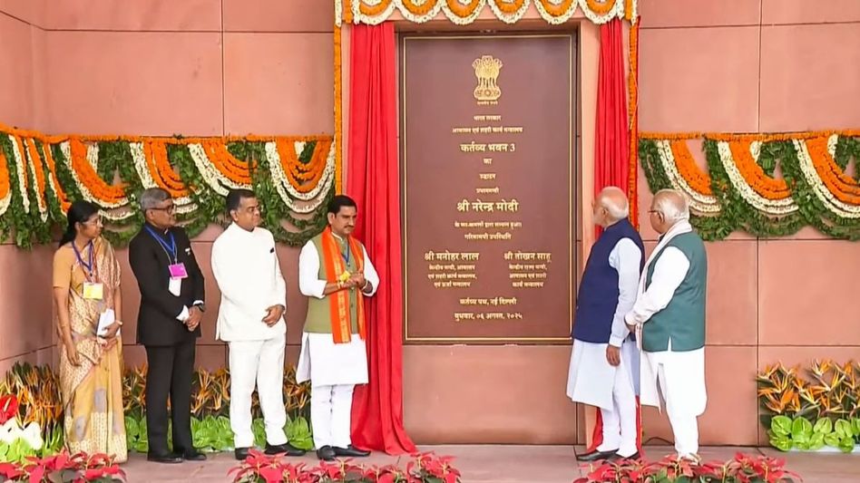 PM Modi Inaugurated Kartavya Bhavan-3 (Photo: PTI) PM Modi Inaugurated Kartavya Bhavan-3 (Photo: PTI)
