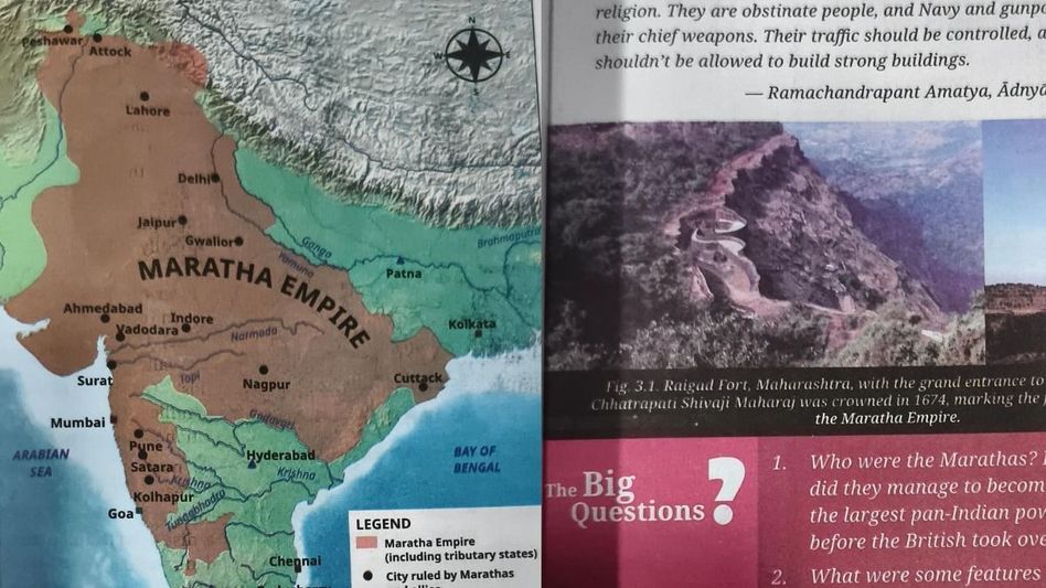 Chaitanyaraj Singh objected to showing Jaisalmer in the map of Maratha Empire Chaitanyaraj Singh objected to showing Jaisalmer in the map of Maratha Empire