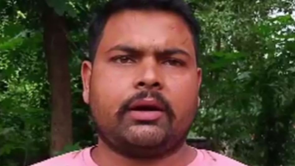 Vinay Pandey Vinay Pandey