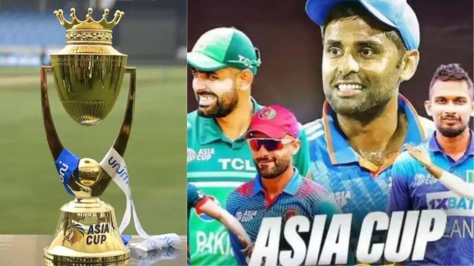Asia Cup (File Photo) Asia Cup (File Photo)
