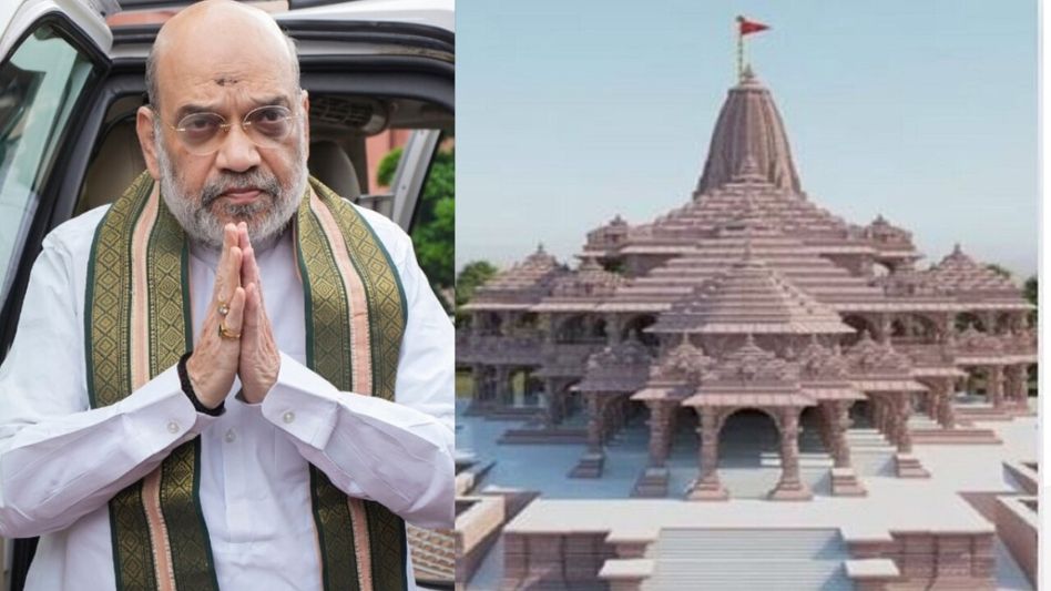 Union Home Minister will lay the foundation stone on August 8 Union Home Minister will lay the foundation stone on August 8