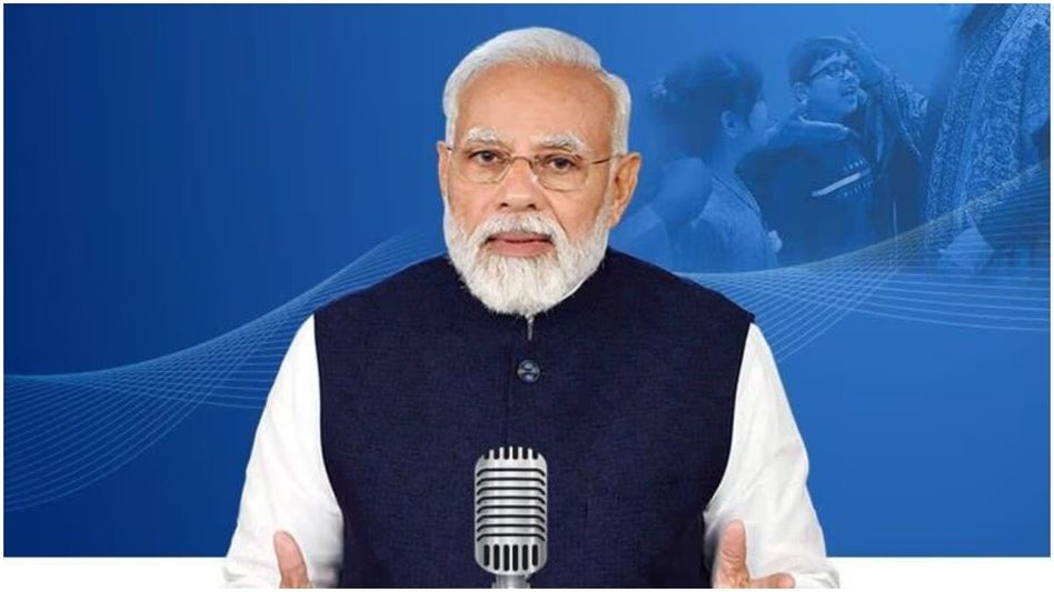PM Modi Mann Ki Baat PM Modi Mann Ki Baat
