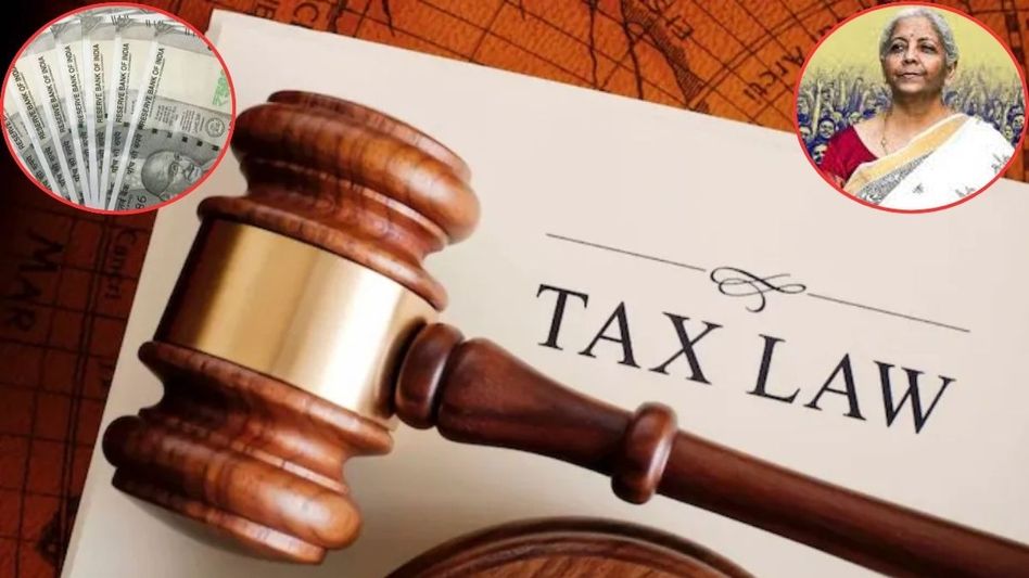 New Income Tax Bill 2025 New Income Tax Bill 2025