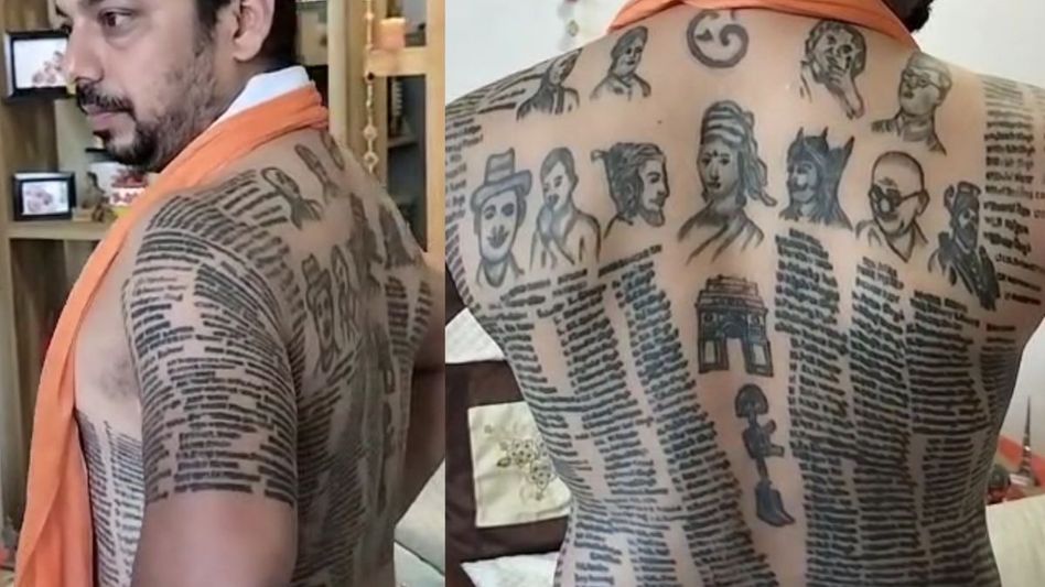 Martyrs tattooed on body Martyrs tattooed on body