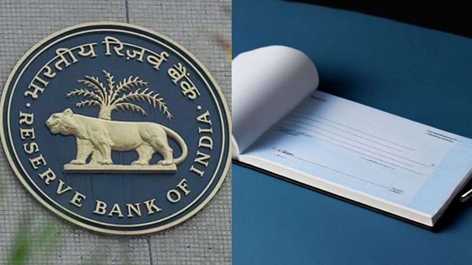 RBI New Cheque Clearance Rule RBI New Cheque Clearance Rule