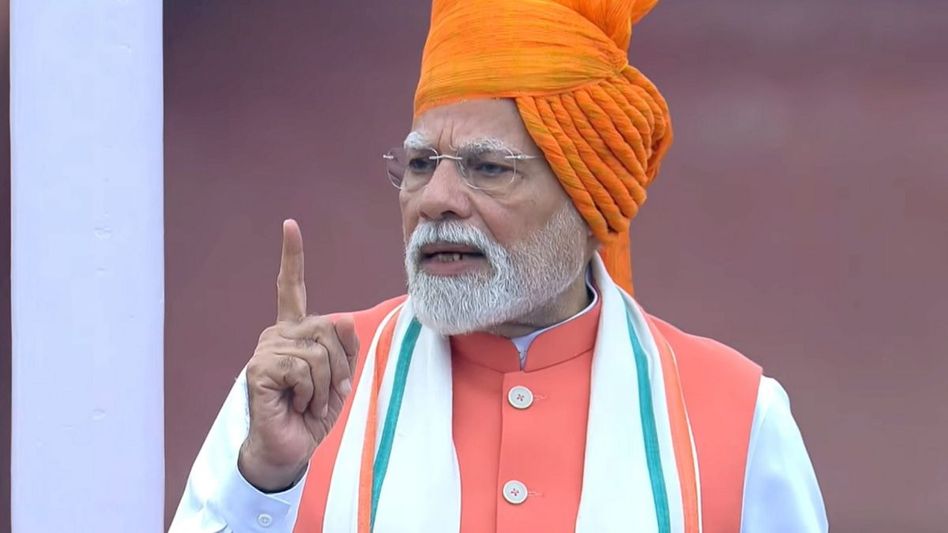 Independence Day 2025 Independence Day 2025