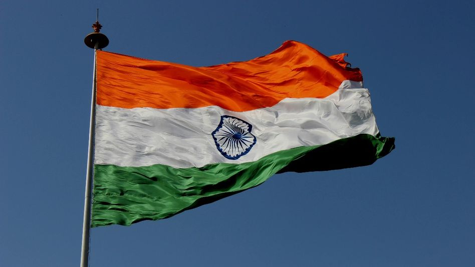 भारत नेपाल सीमा तिरंगा भारत नेपाल सीमा तिरंगा