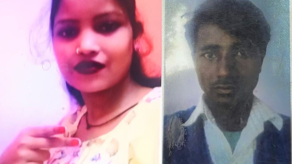 Husband's body found in a blue drum Husband's body found in a blue drum