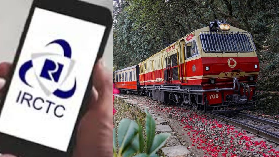 Indian Railways Round Trip Scheme Indian Railways Round Trip Scheme