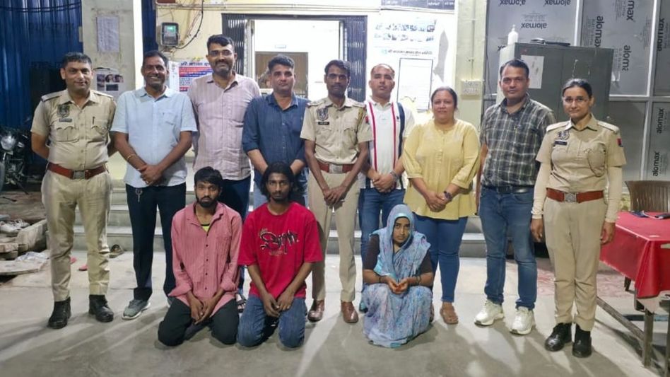 Jaipur Murder Case Jaipur Murder Case