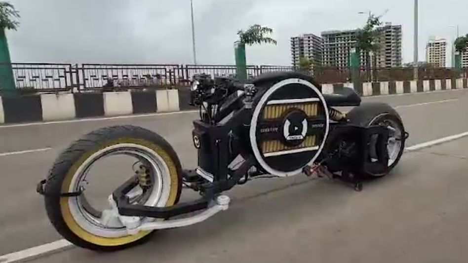 Garud Bike Garud Bike