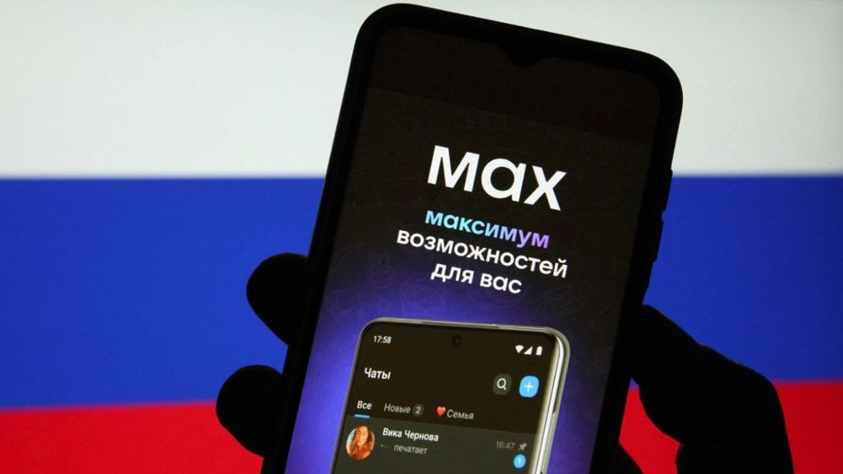 Max App (Source: Social Media) Max App (Source: Social Media)