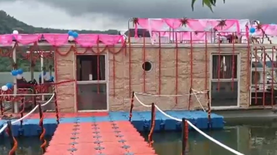 Boat House Boat House