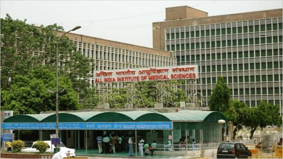 aiims delhi aiims delhi