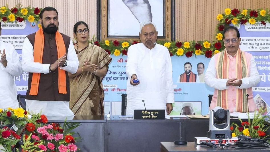 Bihar NDA Bihar NDA
