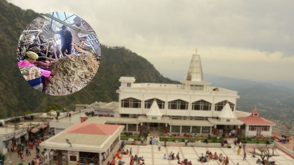 अर्धकुमारी मंदिर अर्धकुमारी मंदिर