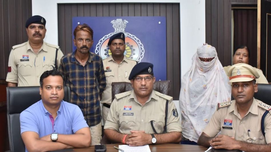 Wife and her lover killed her husband Wife and her lover killed her husband