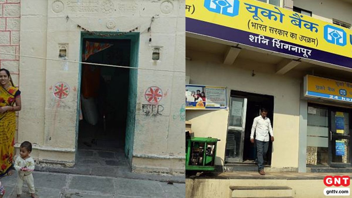 Shani Shingnapur Temple Maharashtra (Photo Credit: Getty)